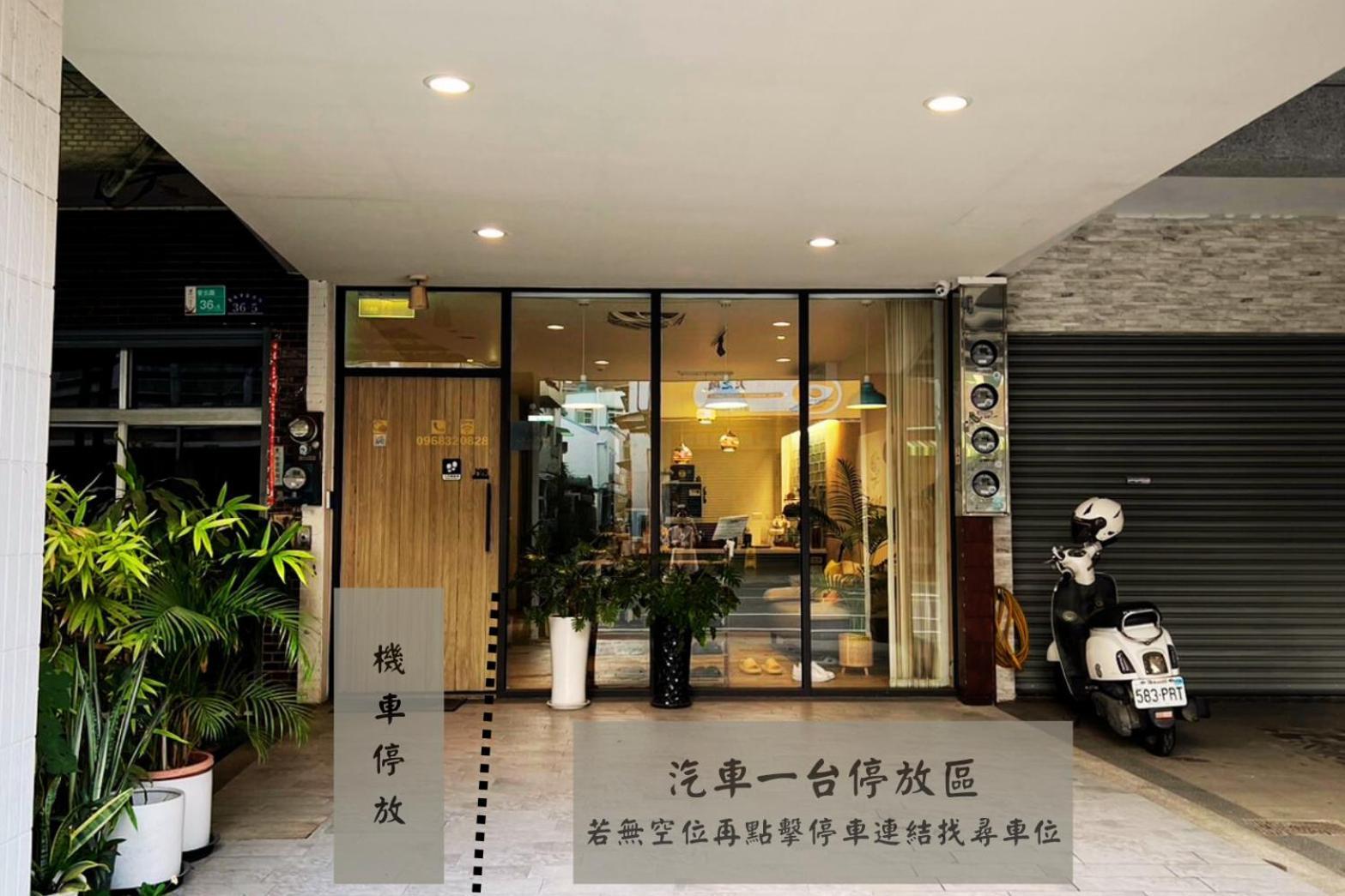 Canal Walk Inn Tainan Luaran gambar