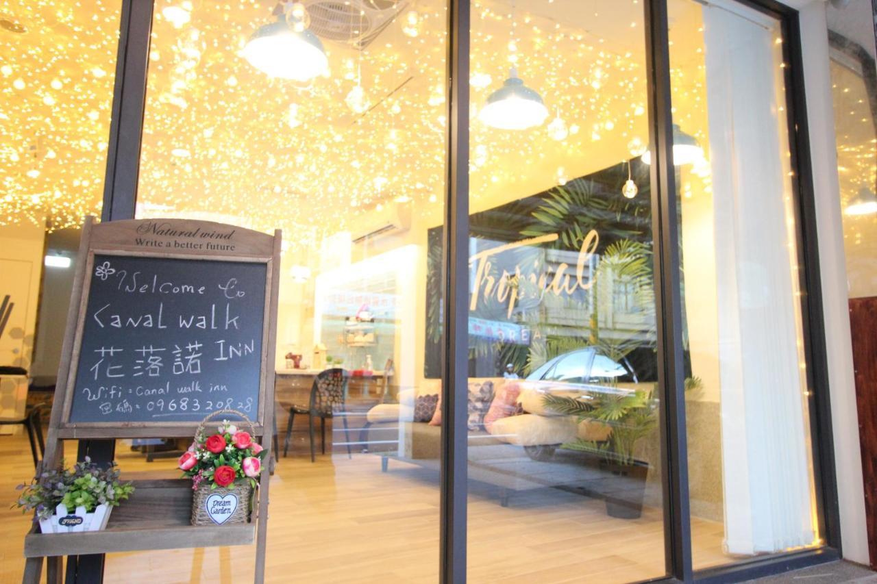 Canal Walk Inn Tainan Luaran gambar